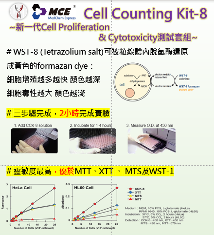 6ac672b161b977db5db7d1c3d8676c84.png